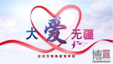  紐約時(shí)尚，綻放中國(guó)之美！